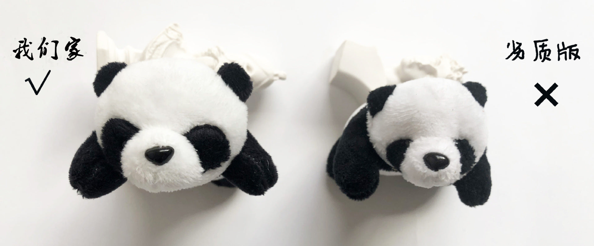 Wholesale Plush Red Panda Brooch Papa Bear