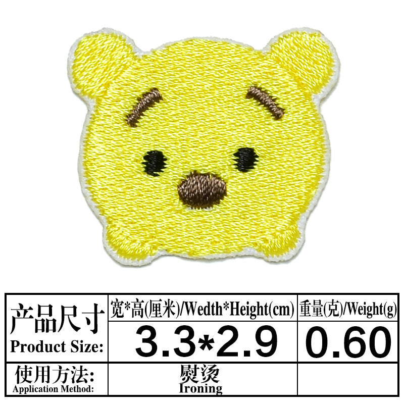 Wholesale Cute Cartoon Cloth Patches For Kids Clothing Repair Colorful DIY Applique Everyday Use Gift