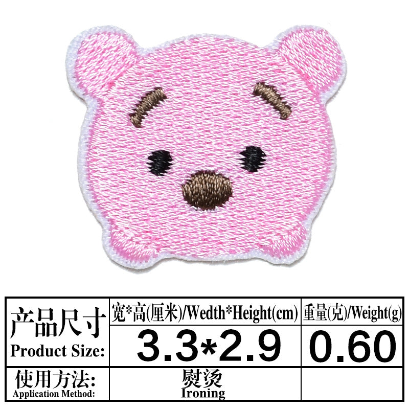 Wholesale Cute Cartoon Cloth Patches For Kids Clothing Repair Colorful DIY Applique Everyday Use Gift