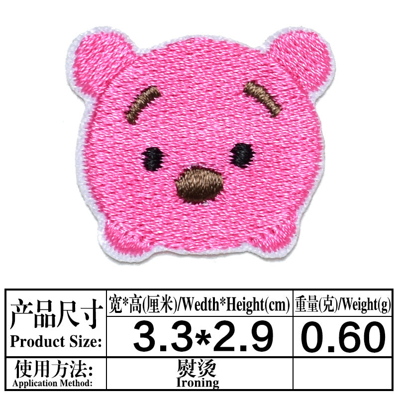 Wholesale Cute Cartoon Cloth Patches For Kids Clothing Repair Colorful DIY Applique Everyday Use Gift