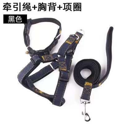 Wholesale Pet Denim Patch Harness Pet Leash