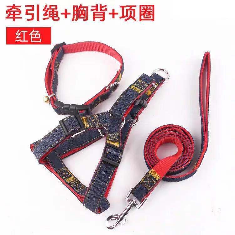 Wholesale Pet Denim Patch Harness Pet Leash