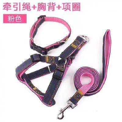 Wholesale Pet Denim Patch Harness Pet Leash