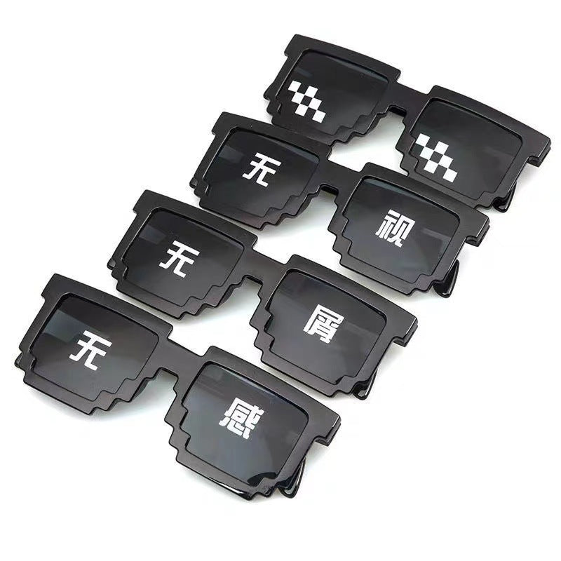 Wholesale Funny Mosaic Pattern Sunglasses