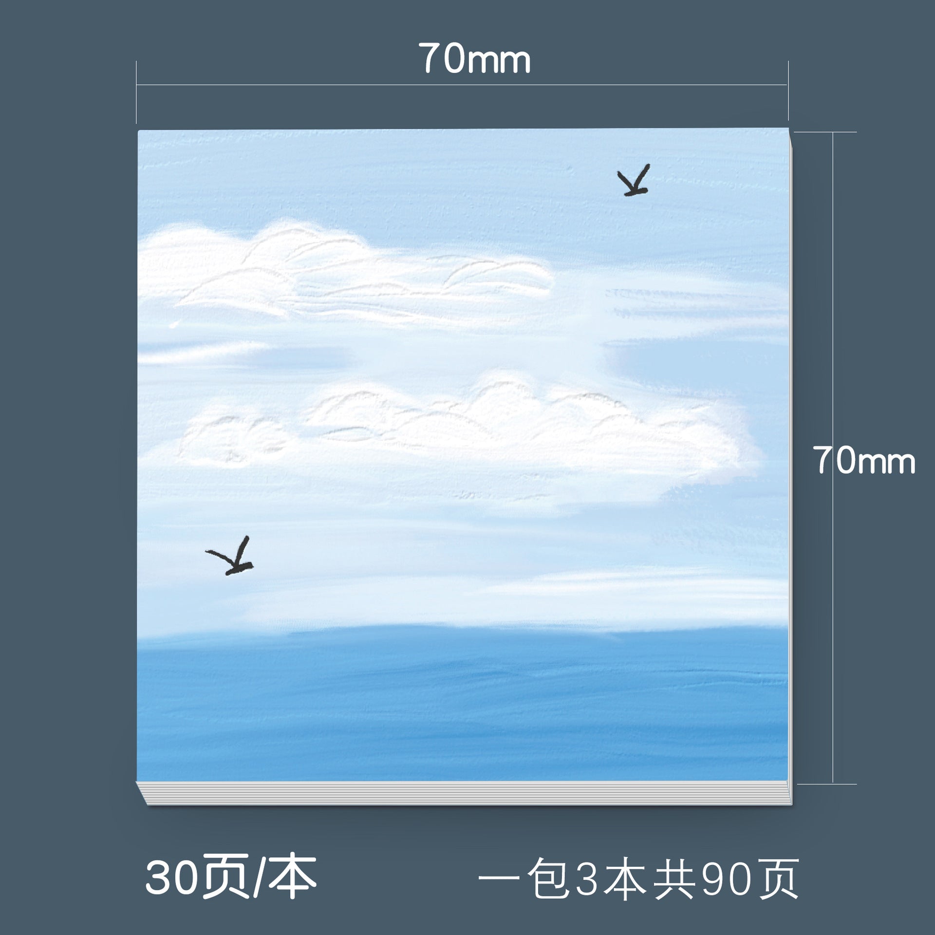 Wholesale 10pcs Creative Scenery Post-it Notes for Students Cute Carry-on