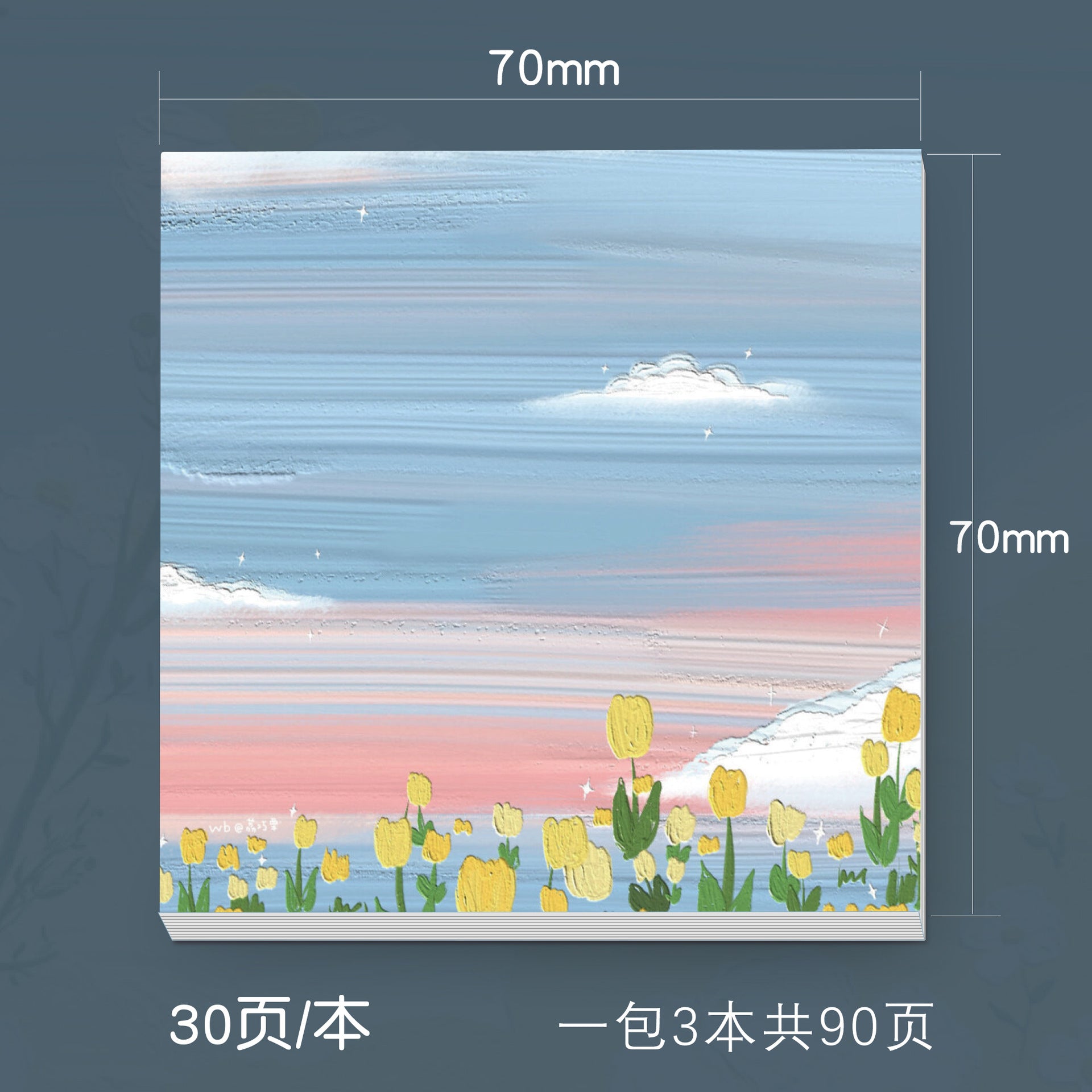 Wholesale  10PCS  Creative Landscape Paper Sticky Notes