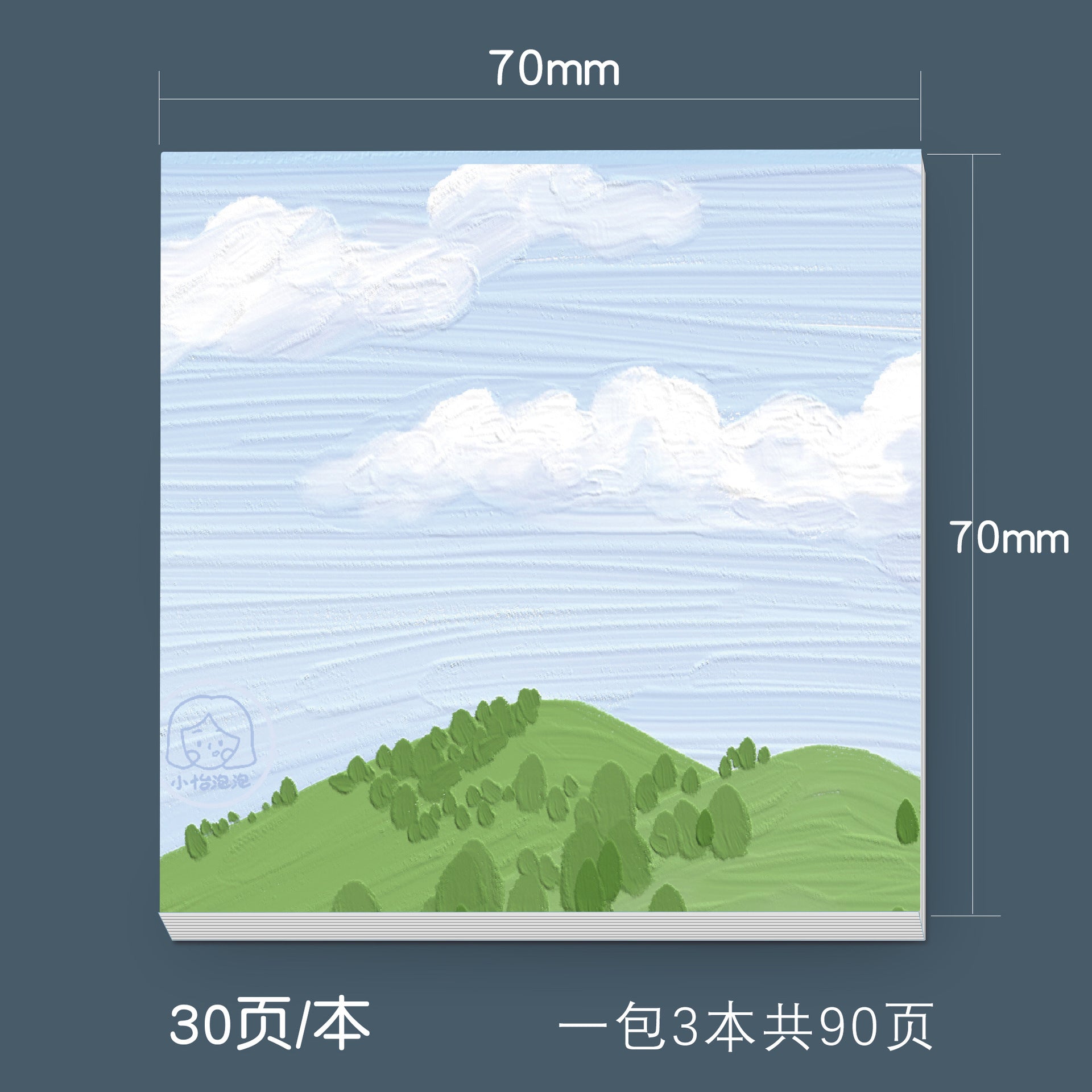 Wholesale 10pcs Creative Scenery Post-it Notes for Students Cute Carry-on