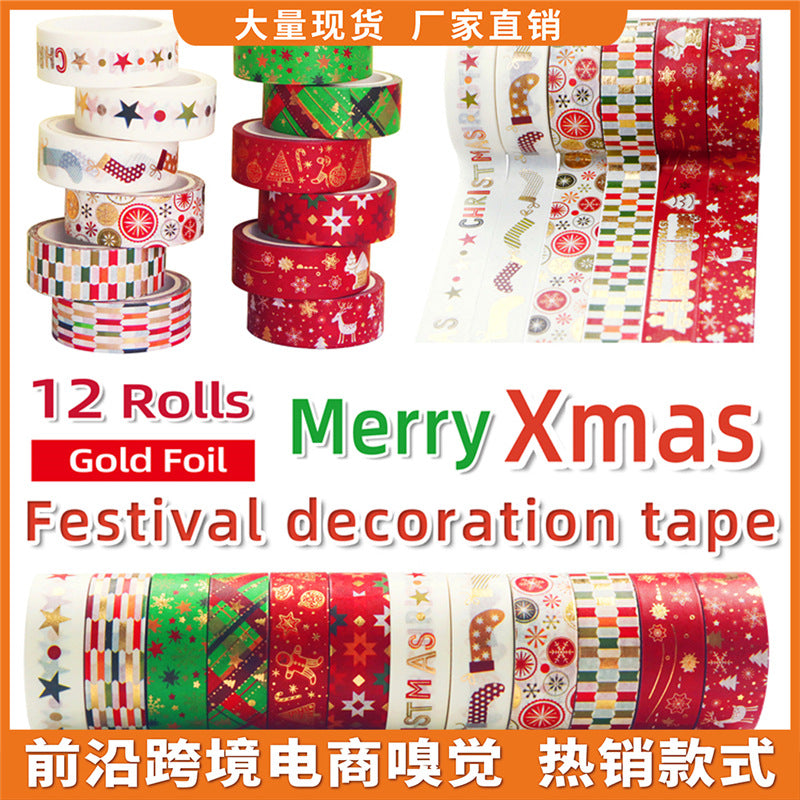 Wholesale DIY decorative notebook tape Christmas hot stamping hand tear tape