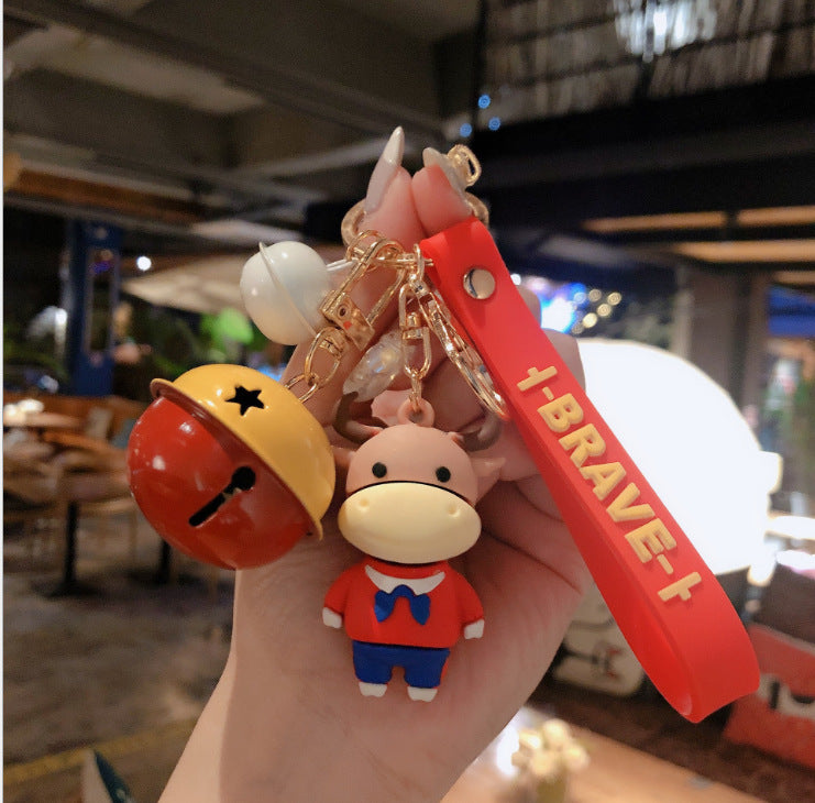 Wholesale PVC Calf Keychain