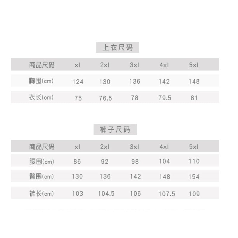 Wholesale Creative Fashion Love Casual Pajamas