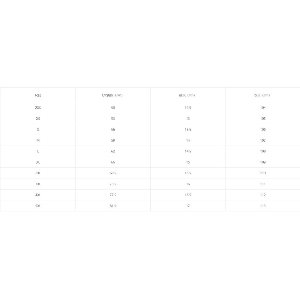 Wholesale Summer V Neck Short Sleeve Knee Pocket Printed Loose Dress