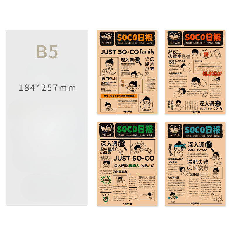 Wholesale of Soft Face Paper Notebooks