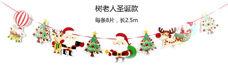 Wholesale Christmas Decoration Products Cartoon Flags