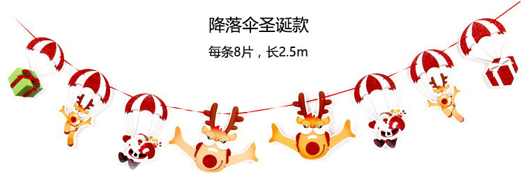 Wholesale Christmas Decoration Products Cartoon Flags