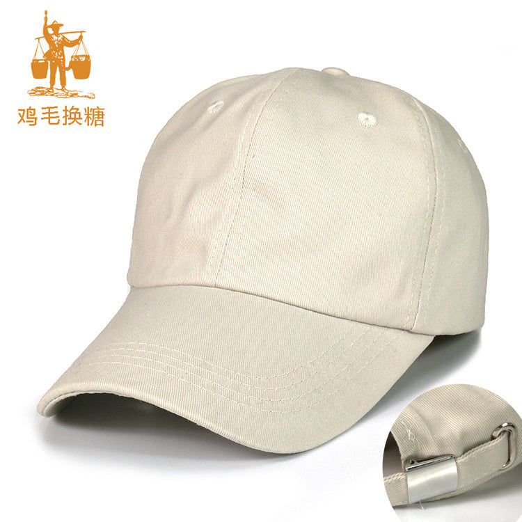 Wholesale Blank Light Plate Simple Cotton Soft Top Adjustable Baseball Cap