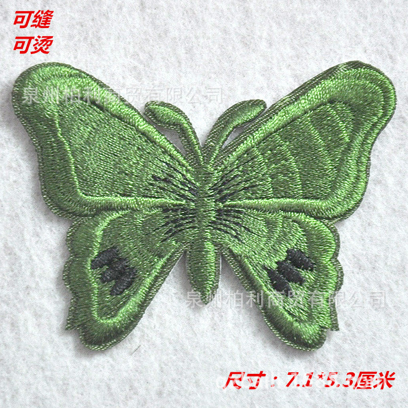 Wholesale Butterfly cartoon embroidery patch hot stamping
