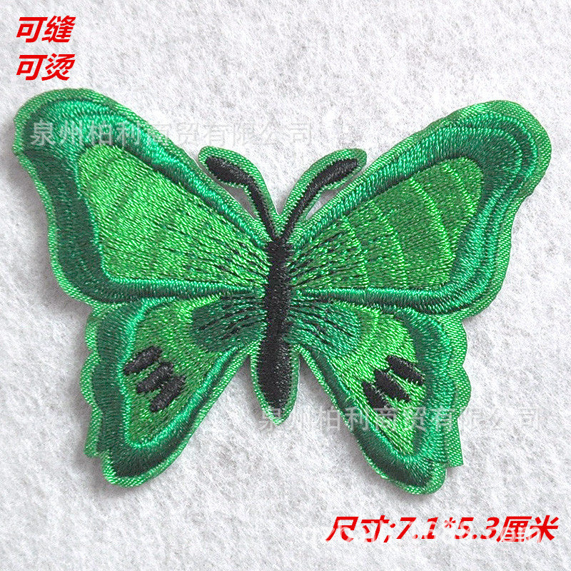 Wholesale Butterfly cartoon embroidery patch hot stamping