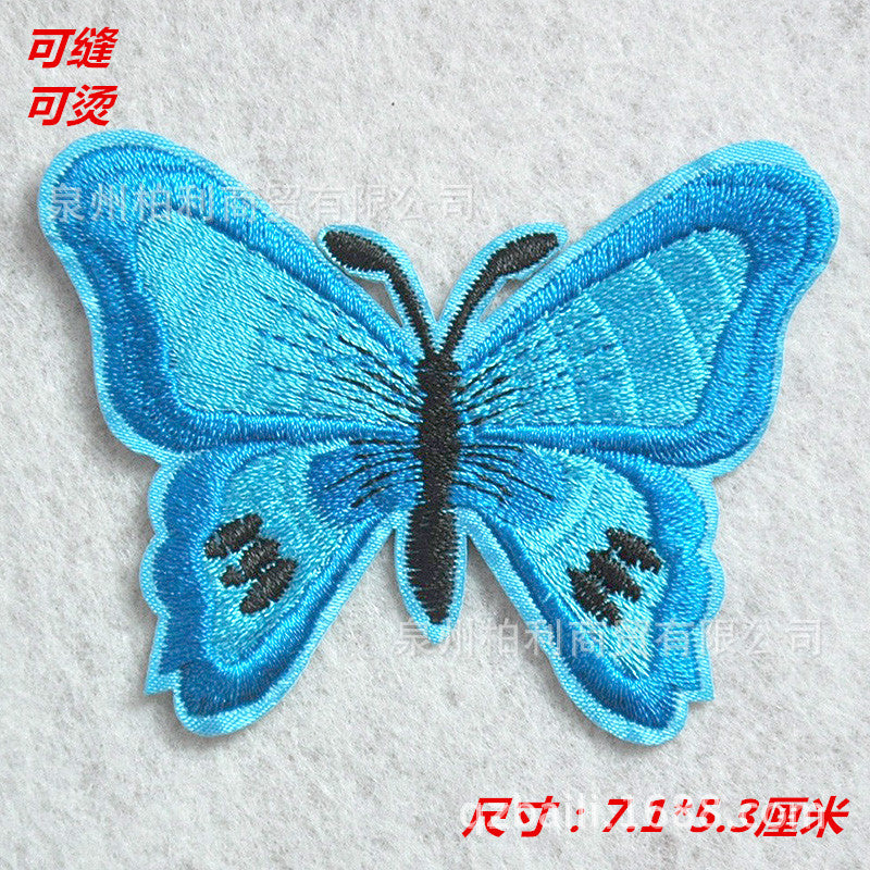 Wholesale Butterfly cartoon embroidery patch hot stamping