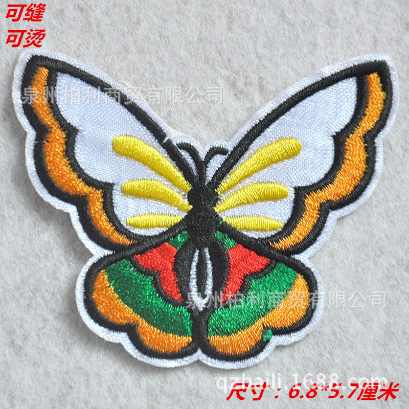 Wholesale Butterfly cartoon embroidery patch hot stamping