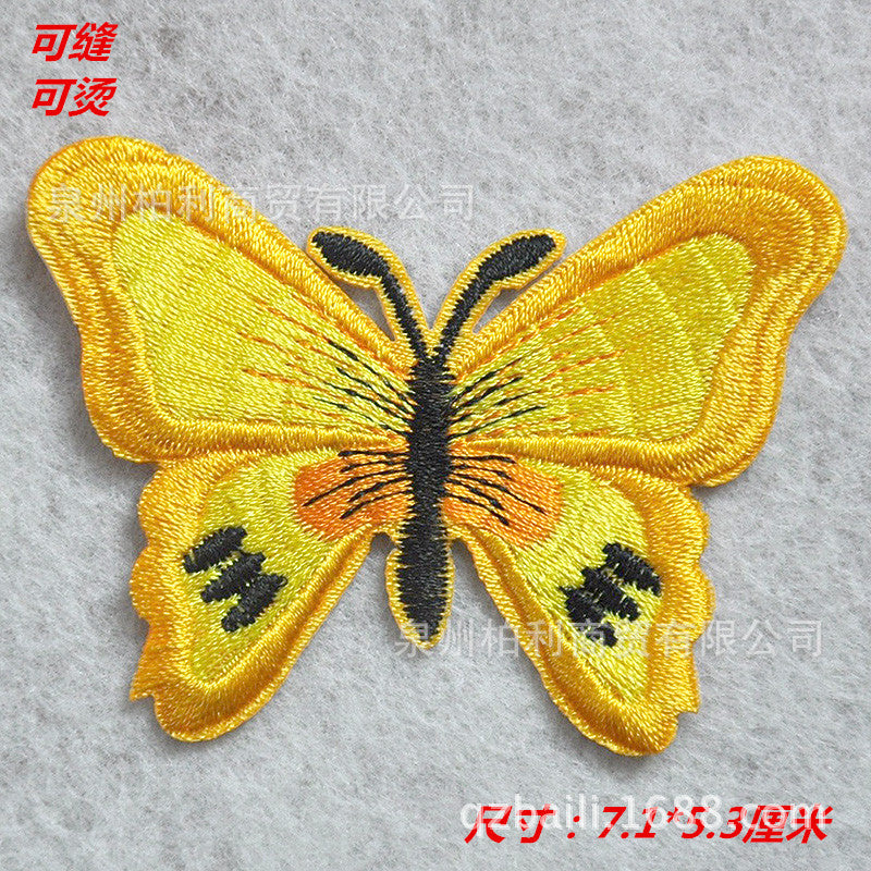 Wholesale Butterfly cartoon embroidery patch hot stamping