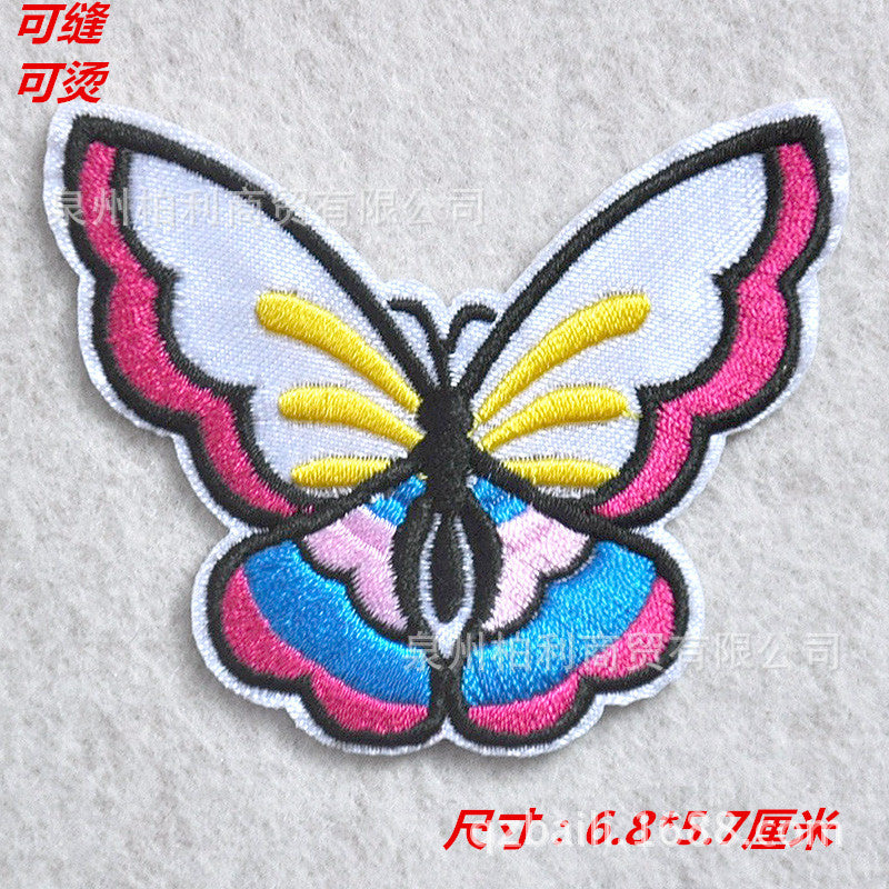 Wholesale Butterfly cartoon embroidery patch hot stamping