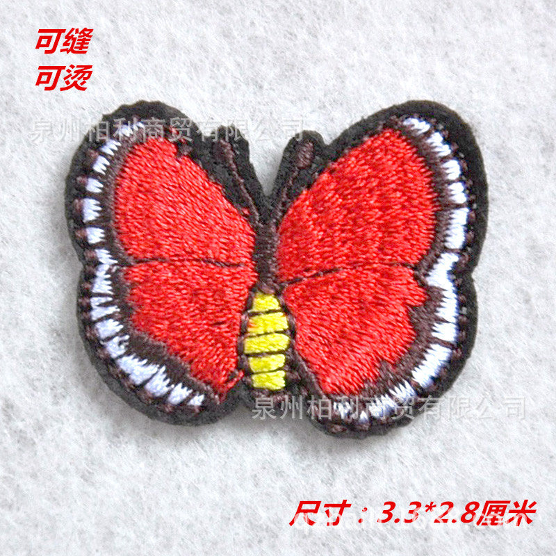 Wholesale Butterfly cartoon embroidery patch hot stamping