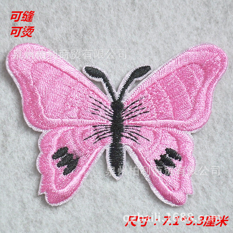 Wholesale Butterfly cartoon embroidery patch hot stamping
