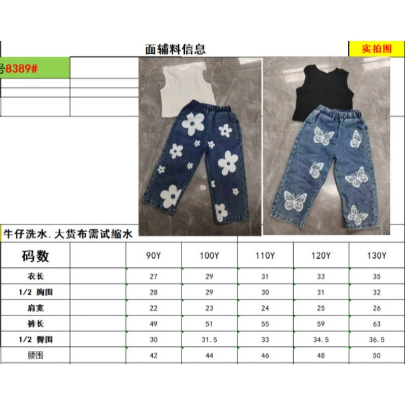 Wholesale Summer Pit Bar Solid Color Baby Clothes