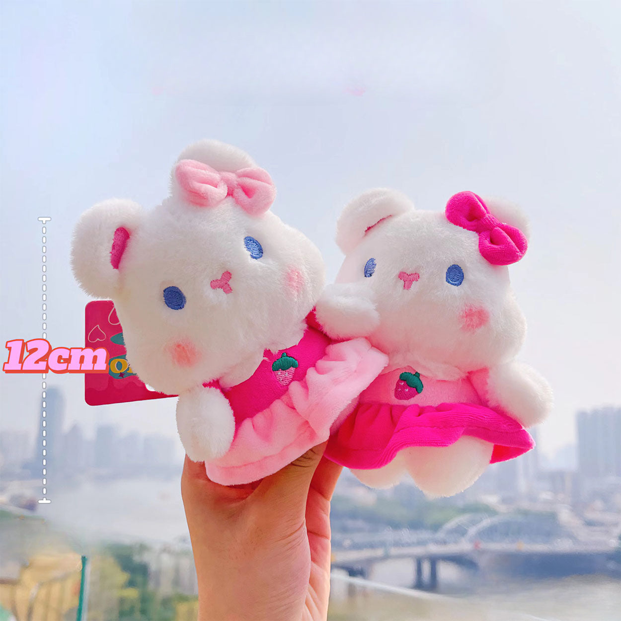 Wholesale 12PCS Plush Toy Doll Keychain