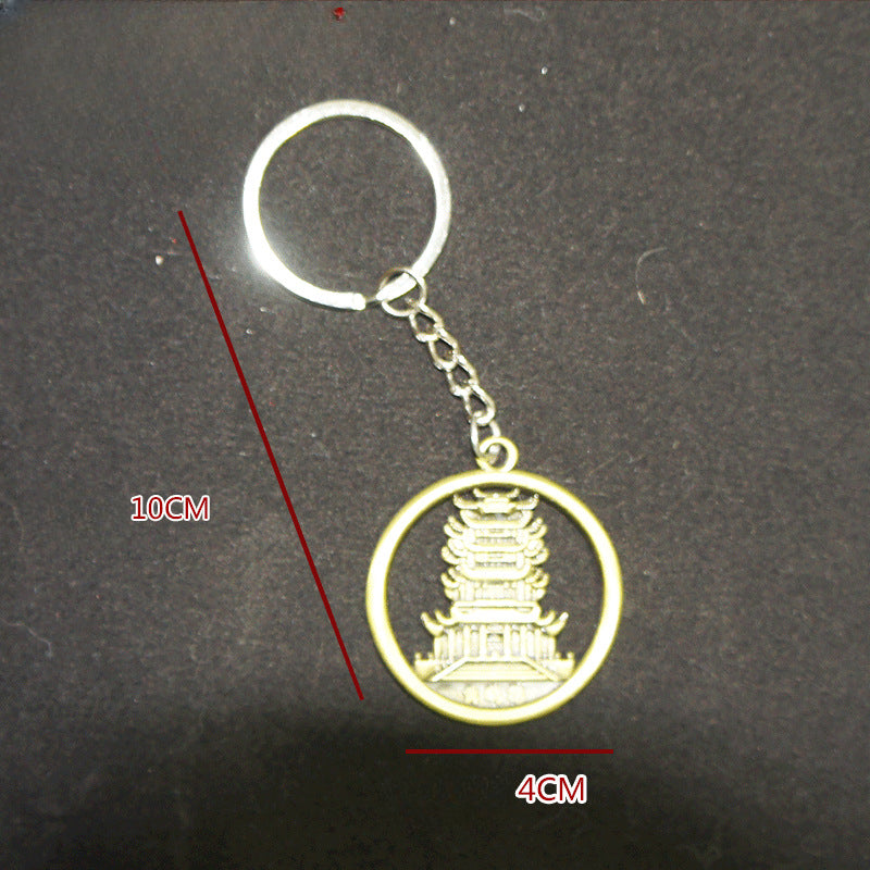 Wholesale Zinc Alloy Keychain