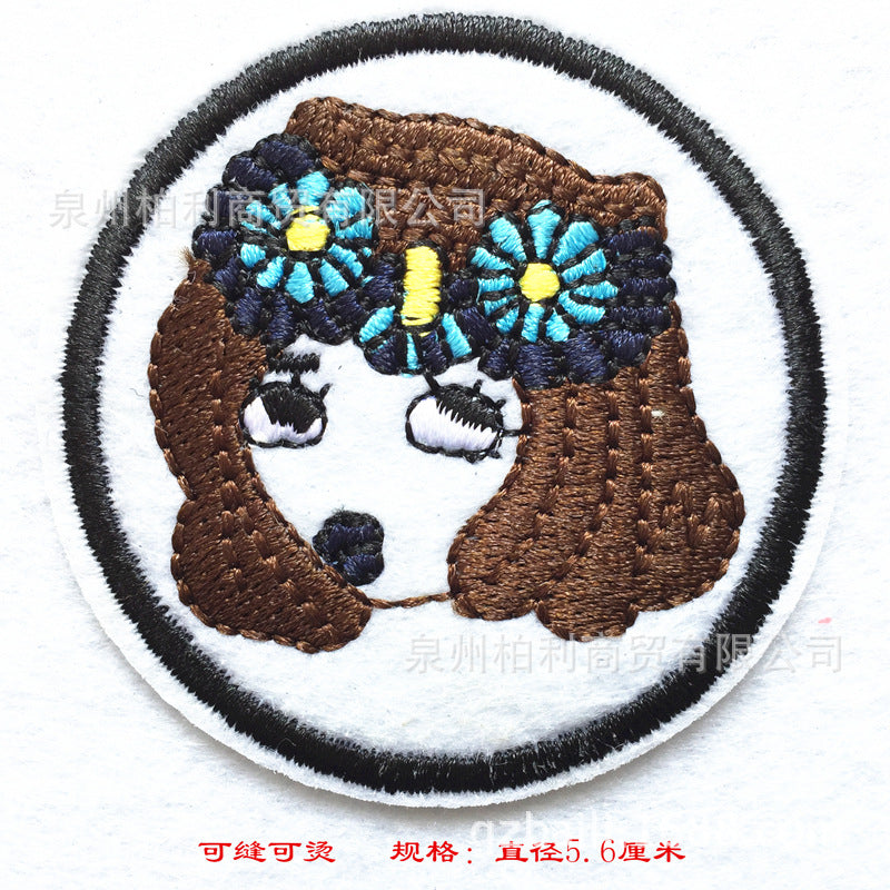 Wholesale Cute rabbit cartoon cloth patch for children' s clothes