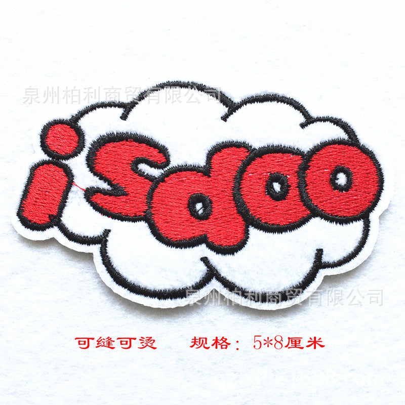 Wholesale Cute rabbit cartoon cloth patch for children' s clothes