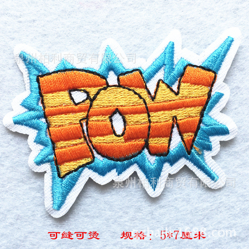 Wholesale Cute rabbit cartoon cloth patch for children' s clothes