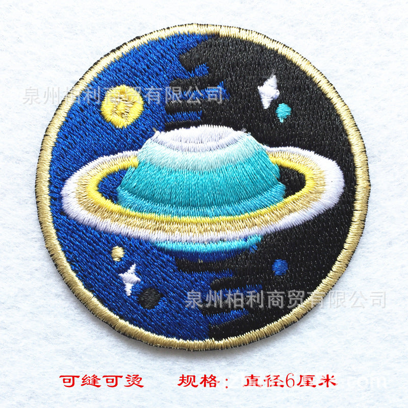 Wholesale Cute rabbit cartoon cloth patch for children' s clothes