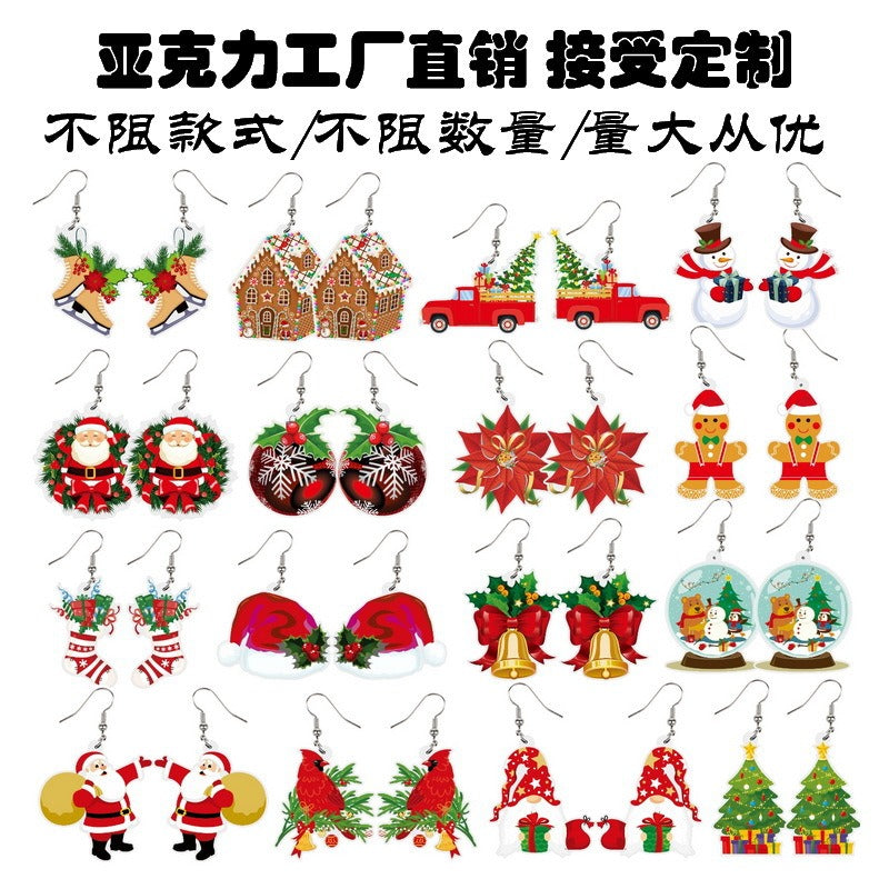 Wholesale Valentine's Day Love Heart Rocket Gift Box Ice Cream Burgundy Retro High-end Earrings