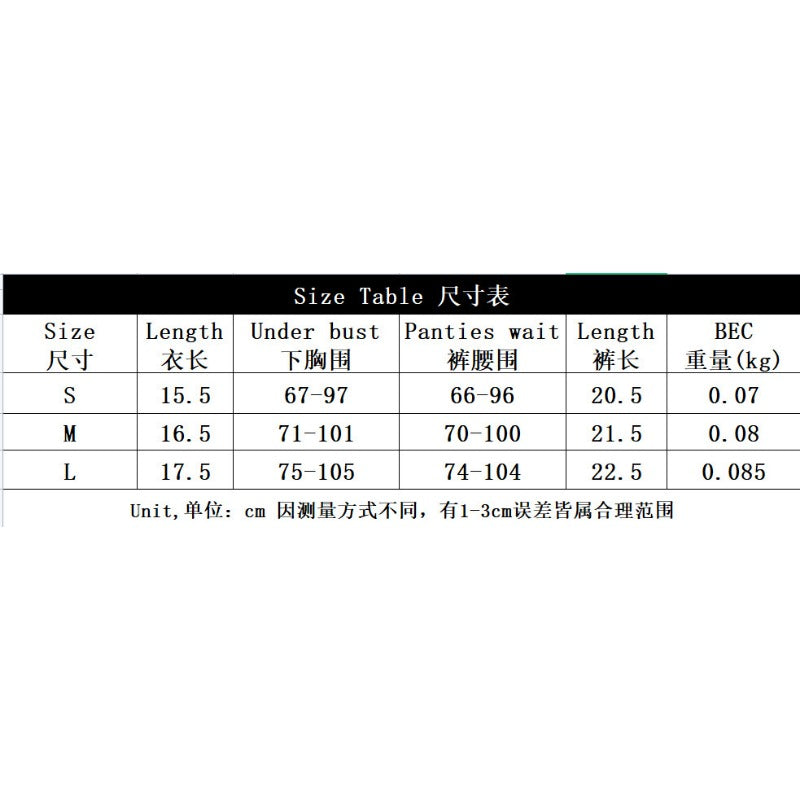 Wholesale Suspender Sexy Lingerie Set