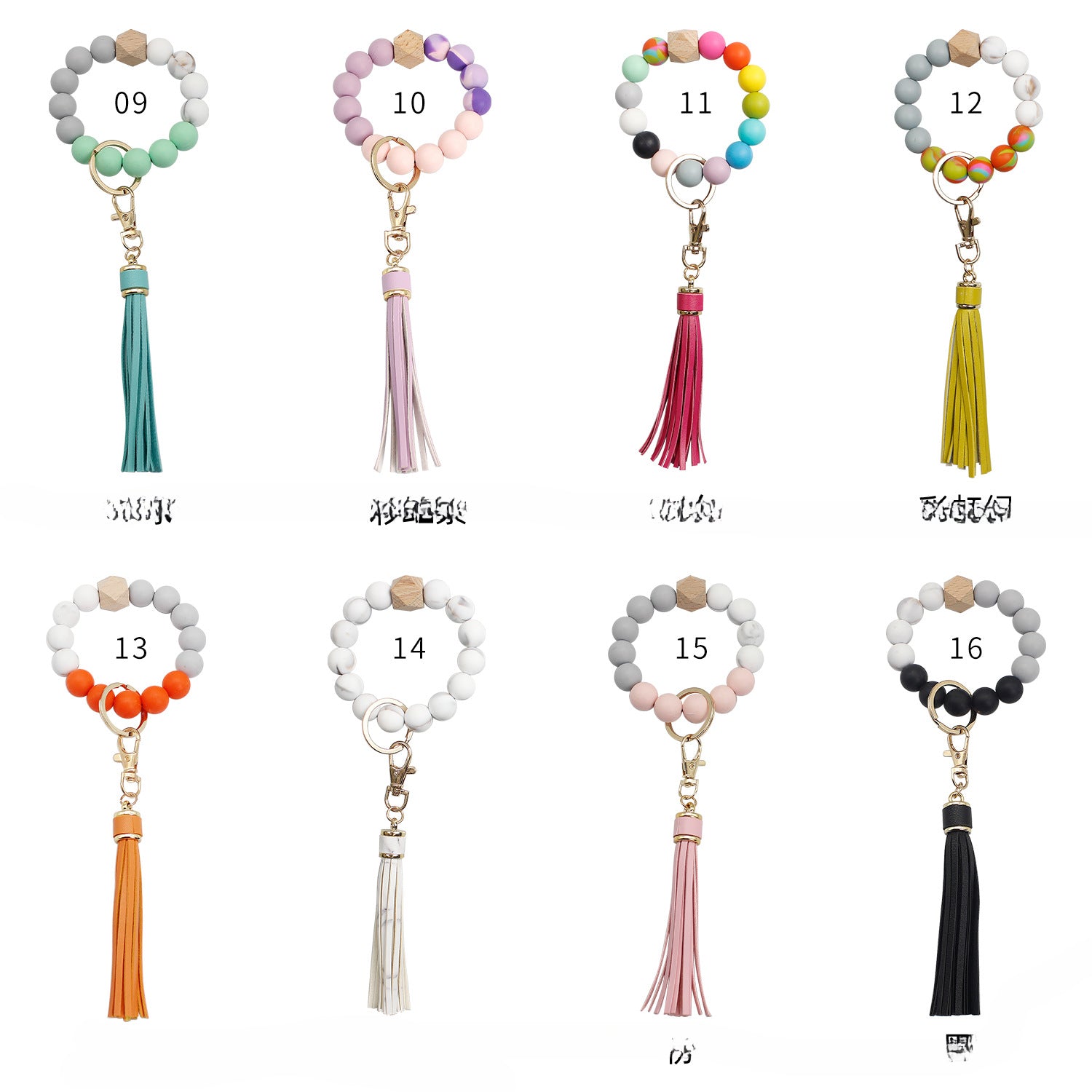 Wholesale Tassel Wood Beads Silicone Beads Wrist Keychain