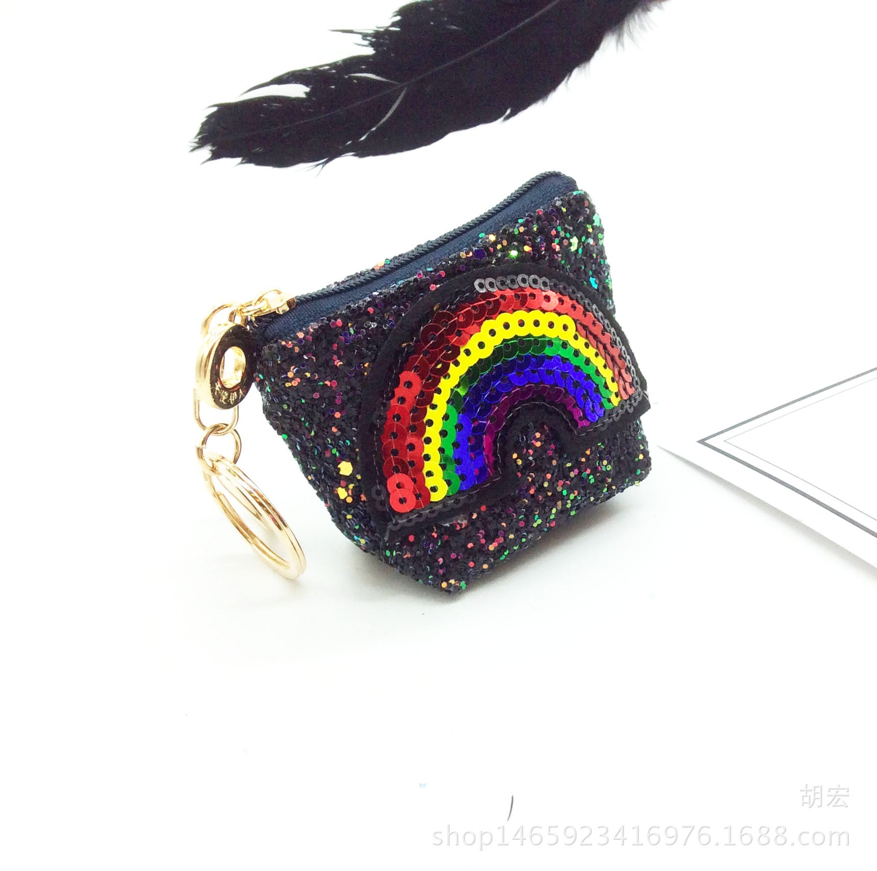 Wholesale Sequin Cartoon Cute Rainbow Coin Purse Keychain