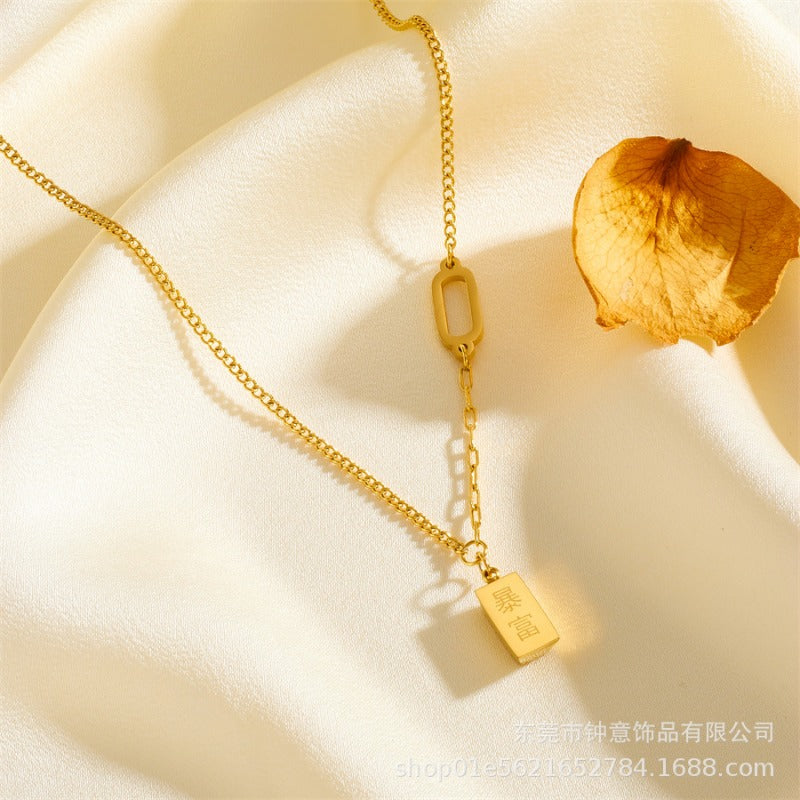 Wholesale Chinese Style Blessing Character To Attract Wealth and Fortune 18K Gold Plated Anti-allergic Titanium Steel Non-fading Necklaces