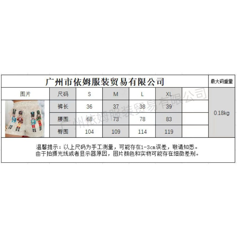 Wholesale high waisted sexy high stretch sequin bead Christmas Women Clothes