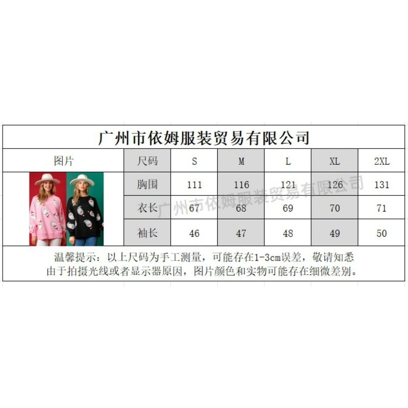 Wholesale Autumn and Winter Round Neck Casual Loose Christmas Sequin Women Clothes