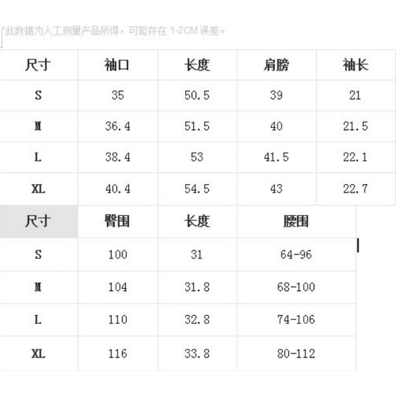 Wholesale Red Lip and Letter Print Set Pajamas