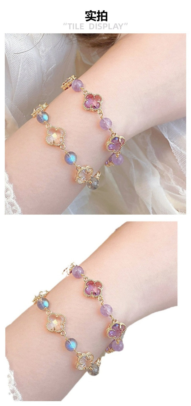 Wholesale Natural Amethyst Gray Four-leaf Clover Bracelet