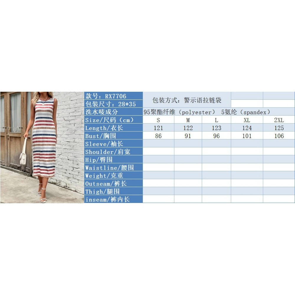 Wholesale Sleeveless Striped Sexy Slit Dress