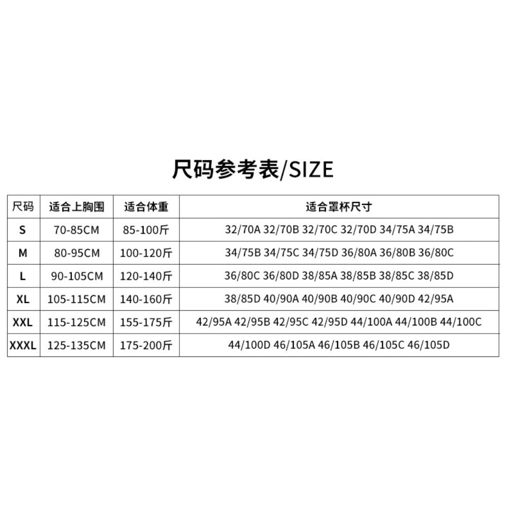 Wholesale Zippered Steel Ring-free Fitness Running Shockproof Quick-drying Sports Bra