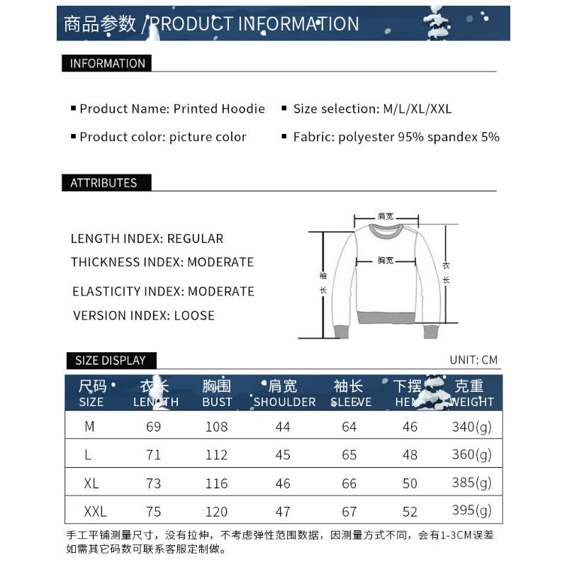 Wholesale Christmas New Snowman Christmas Tree Imitation Sweater Pattern 3D Digital Printing Round Neck Sweatshirt