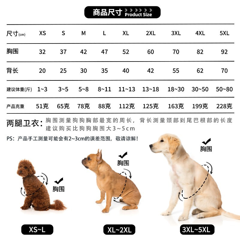 Wholesale Plaid Small, Medium and Large Dogs, Cats, Pets Autumn and Winter Pocket Zipper Clothes Sweatshirt Supplies