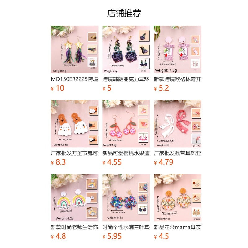 Wholesale Fashion Elegant Heart Love Fashion Acrylic Earrings