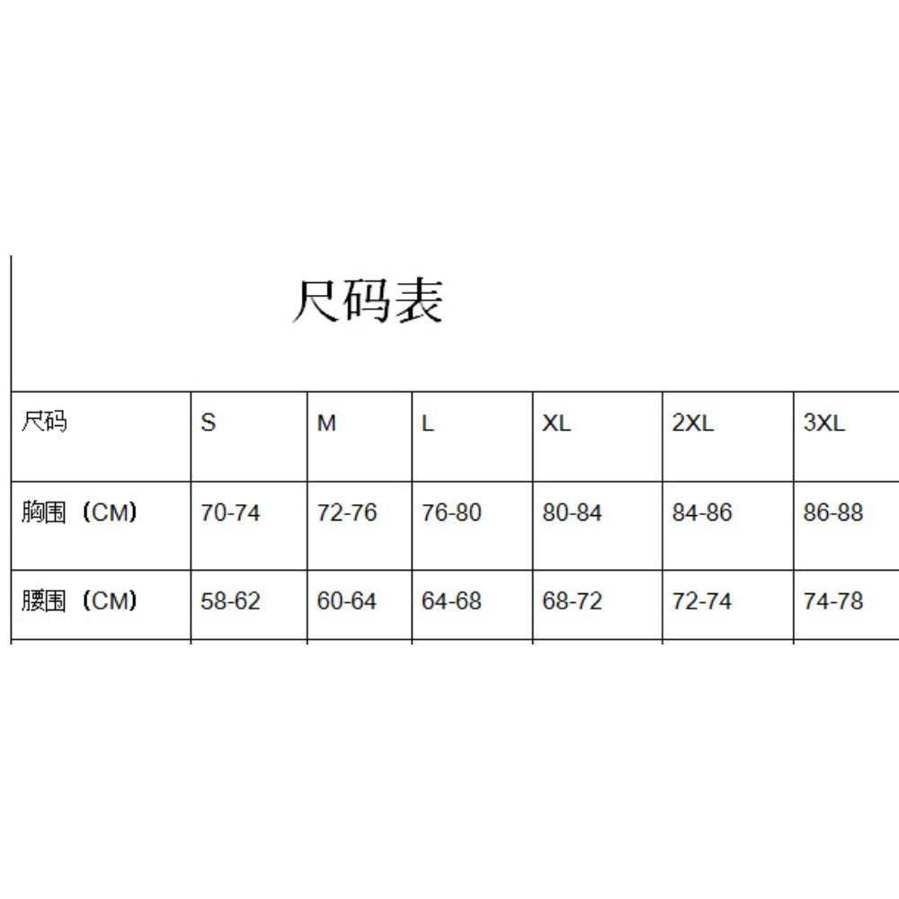 Wholesale Large Size Sexy Solid Color Low Waist Sports Hip Pants