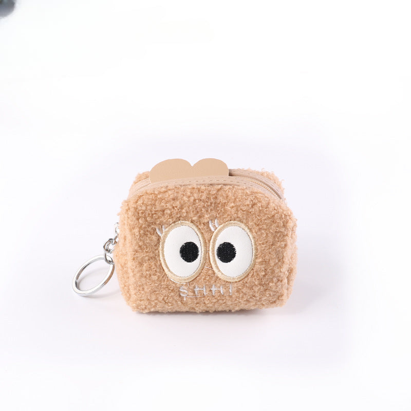 Wholesale Autumn and Winter Plush Coin Purse Keychain